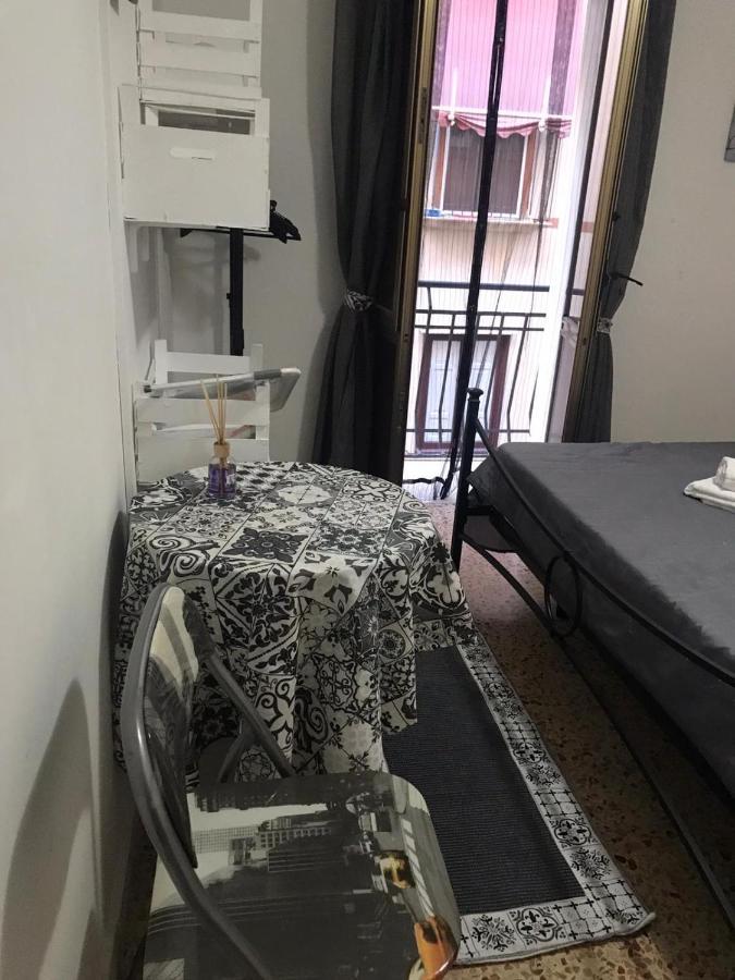 Affittacamere Le Isole Τράπανι Εξωτερικό φωτογραφία